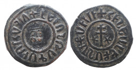 Cilician Armenia. Royal. Hetoum I. 1226-1270. Tank Æ, Very Fine
7.6 gr