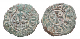 Cilician Armenia. Royal. Hetoum I. 1226-1270. Tank Æ, Very Fine
2.9 gr