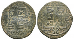 Islamic. Mamluk. Date. AH 1100-1200. Follis Æ, Very Fine
2.7 gr