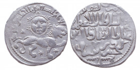 Ghiyath al-Din Kay Khusraw II bin Kay Qubadh. AD 1237-1246. AH 634-644. AR Dirham, Good Very Fine
3.4 gr