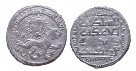 Ghiyath al-Din Kay Khusraw II bin Kay Qubadh. AD 1237-1246. AH 634-644. AR Dirham, Good Very Fine
2.9 gr