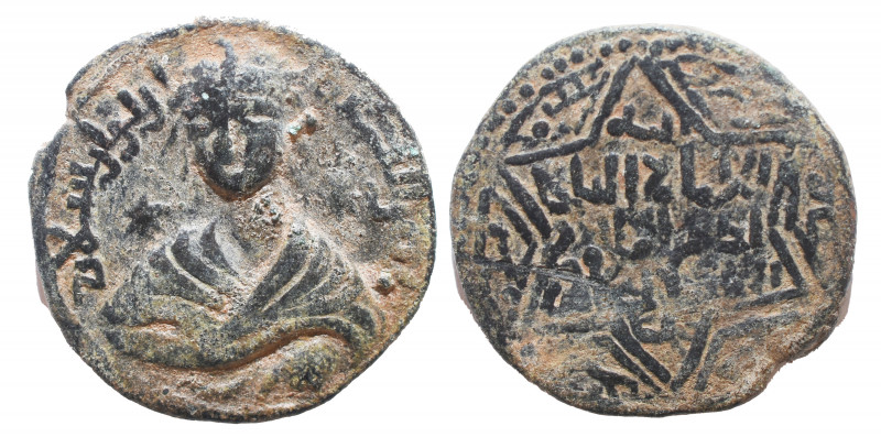 Mayyafariqin and Jabal Sinjar, al-Awhad Najm al-Din Ayyub. AH 596-607 (AD 1200-1...