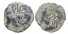 Mamluks. Uncertain. AH 700-800. Fals Æ, Very Fine
5.3 gr