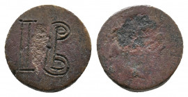 Coin Weight. 4th-5th centuries. Bronze Æ, Very Fine
1.9 gr