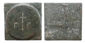 Coin Weights. 4th-5th centuries. Bronze Æ, Very Fine
81.2 gr