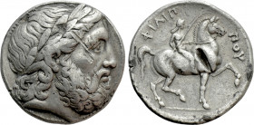 EASTERN EUROPE. Imitations of Philip II of Macedon (4th-3rd centuries BC). Tetradrachm