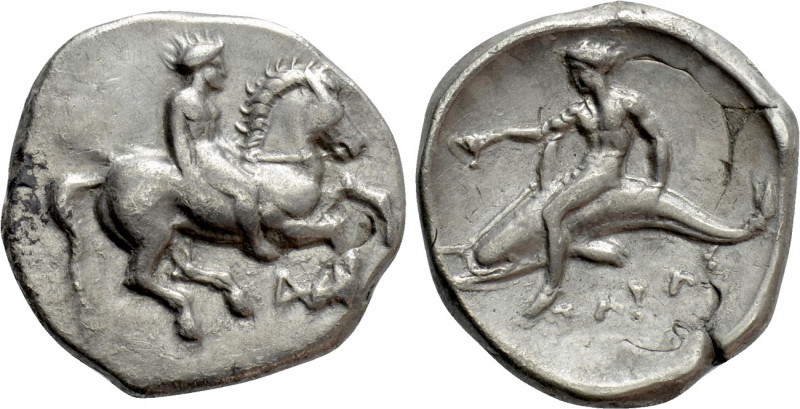 CALABRIA. Tarentum. Nomos (Circa 365-355 BC). 

Obv: Nude youth on horse trott...