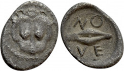 SICILY. Leontini. Obol (Circa 476-466 BC)