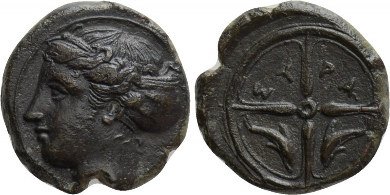 SICILY. Syracuse. Second Democracy (Circa 466-405 BC). Ae. 

Obv: Head of Aret...