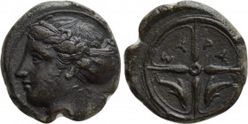SICILY. Syracuse. Second Democracy (Circa 466-405 BC). Ae
