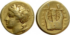 SICILY. Syracuse. Agathokles (317-289 BC). EL 25 Litrai or 1/4 Stater