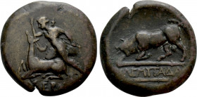 TAURIC CHERSONESOS. Chersonesos (Circa 300-250 BC). Klemytada, magistrate