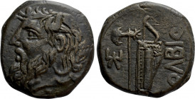 SKYTHIA. Olbia. Ae (Circa 310-280 BC)