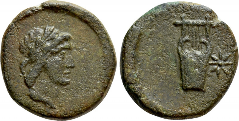 SKYTHIA. Olbia. Ae (Circa 70-60 BC). 

Obv: Laureate head of Apollo right.
Re...