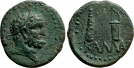 MOESIA. Kallatis. Ae (3rd-2nd centuries BC)