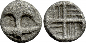 THRACE. Apollonia Pontika. Tetartemorion (Circa 540/35-530 BC)