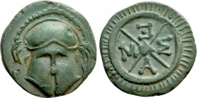 THRACE. Mesambria. Ae (Circa 175-100 BC)