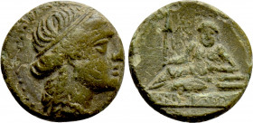 THRACE. Odessos. Ae (Circa 3rd century BC)