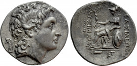 KINGS OF THRACE (Macedonian). Lysimachos (305-281 BC). Tetradrachm. Kios