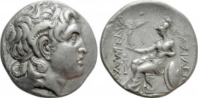 KINGS OF THRACE. Lysimachos (305-281 BC). Tetradrachm. Ainos