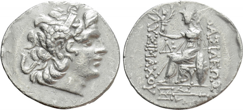 KINGS OF THRACE (Macedonian). Lysimachos (305-281 BC). Tetradrachm. Byzantion. ...