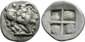 THRACO-MACEDONIAN TRIBES. Mygdones or Krestones. Diobol (Circa 485-470 BC)