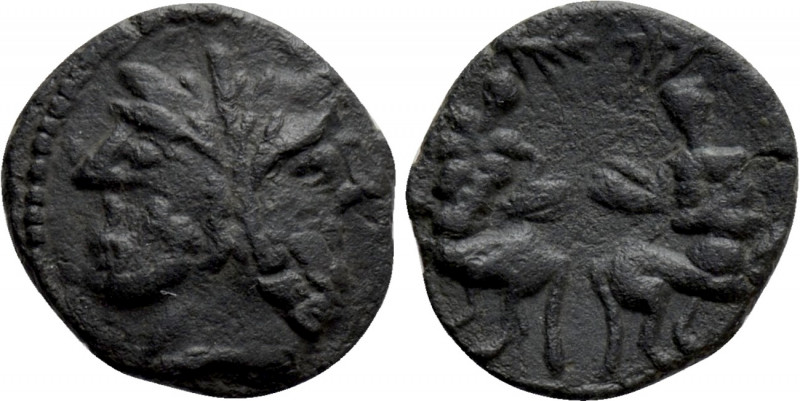 MACEDON. Thessalonica. Ae (187-131 BC). 

Obv: Janiform head.
Rev: ΘΕΣΣΑΛΟΝΙΚ...