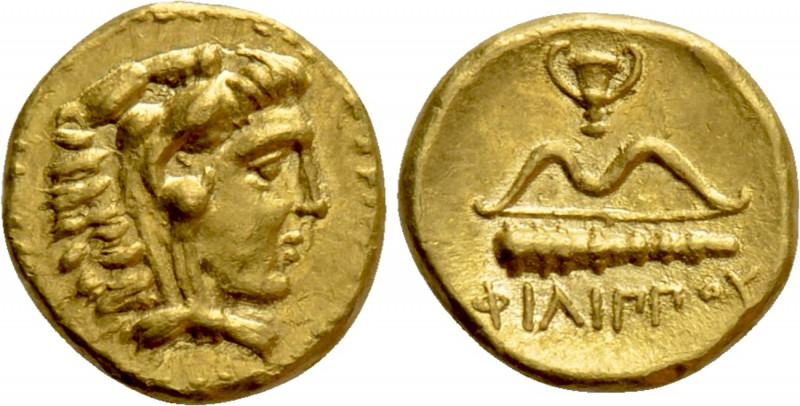 KINGS OF MACEDON. Philip II (359-336 BC). GOLD 1/4 Stater. Pella. 

Obv: Head ...