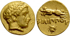 KINGS OF MACEDON. Philip II (359-336 BC). GOLD 1/12 Stater. Pella