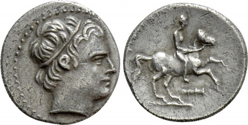 KINGS OF MACEDON. Philip II (359-336 BC). 1/5 Tetradrachm. Amphipolis. 

Obv: ...