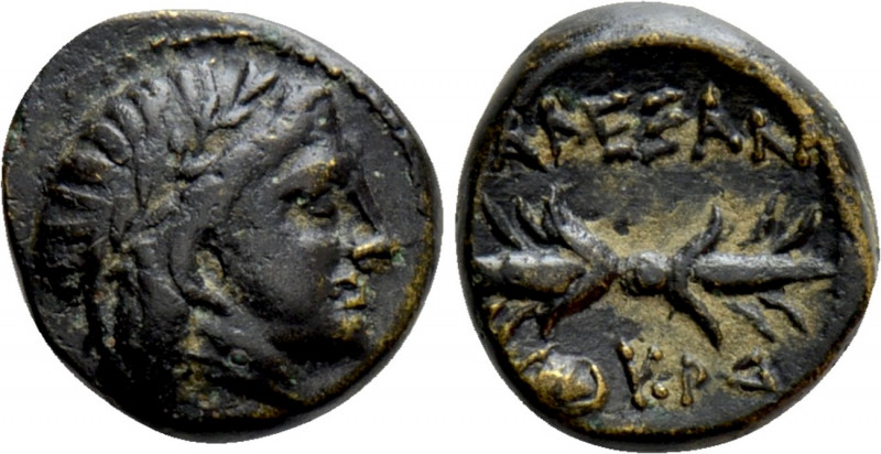 KINGS OF MACEDON. Alexander III 'the Great' (336-323 BC). Ae 1/4 Unit. Amphipoli...