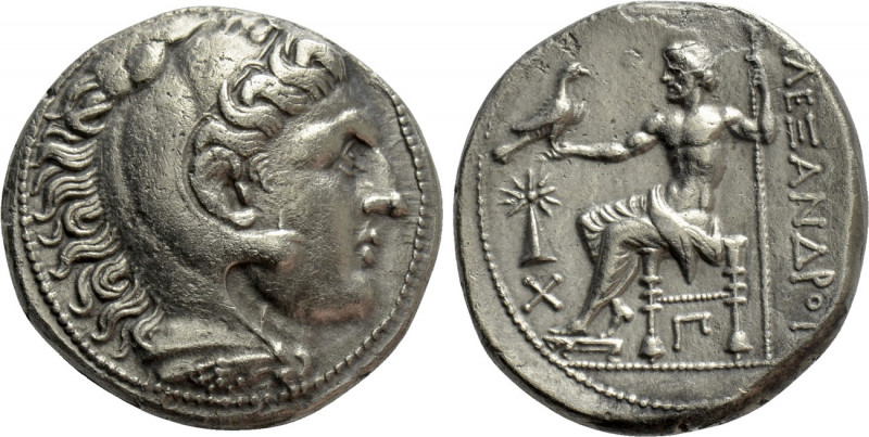 KINGS OF MACEDON. Alexander III 'the Great' (336-323 BC). Tetradrachm. Uranopoli...