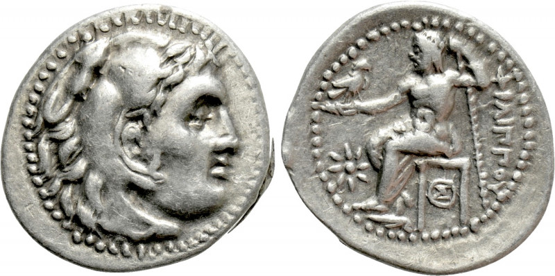KINGS OF MACEDON. Philip III Arrhidaios (323-317 BC). Drachm. MagnesiHead of Her...