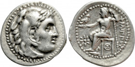 KINGS OF MACEDON. Philip III Arrhidaios (323-317 BC). Drachm. MagnesiHead of Herakles right, wearing lion skin.a ad Maeandrum