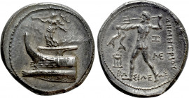 KINGS OF MACEDON. Demetrios I Poliorketes (306-283 BC). Tetradrachm. Amphipolis