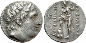 KINGS OF MACEDON. Demetrios I Poliorketes (306-285 BC). Tetradrachm. Pella