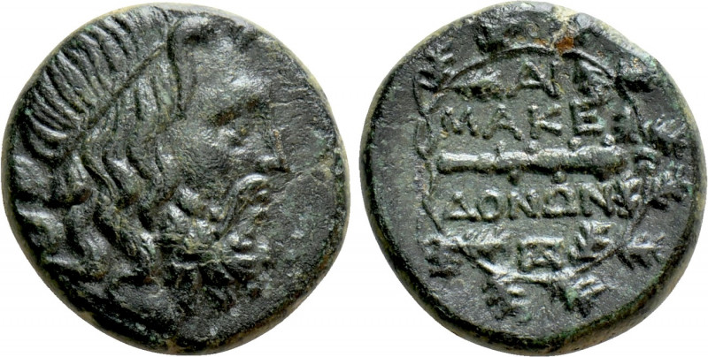 KINGS OF MACEDON. Time of Philip V to Perseus (187-168 BC). Ae. 

Obv: Head of...