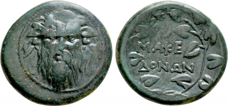 MACEDON UNDER ROMAN PROTECTORATE. Ae (Circa 142-141 BC). Thessalonica. 

Obv: ...