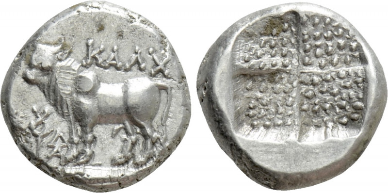 BITHYNIA. Kalchedon. Drachm (Circa 367/6-340 BC). 

Obv: KAΛX. 
Bull standing...