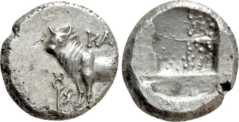 BITHYNIA. Kalchedon. Drachm (Circa 367/6-340 BC). 

Obv: KAΛX. 
Bull standing...