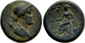 LYDIA. Philadelphia. Ae (2nd-1st centuries BC). Hermippos, son of Hermogenes, archieros