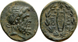 LYDIA. Philadelphia. Ae (1st century BC)