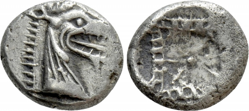 CARIA. Kindya. Tetrobol (Circa 510-480 BC). 

Obv: Head of ketos right.
Rev: ...