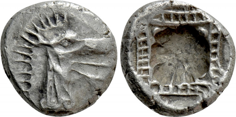 CARIA. Kindya. Tetrobol (Circa 510-480 BC). 

Obv: Head of ketos right.
Rev: ...