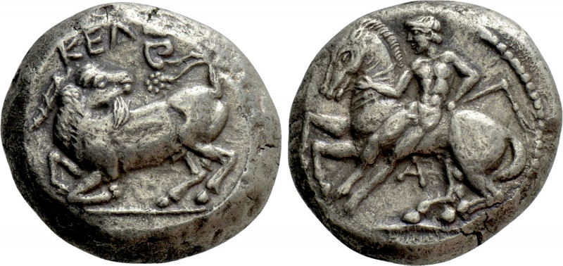 CILICIA. Kelenderis. Stater (Circa 430-420 BC).

Obv: Youth, holding whip and ...