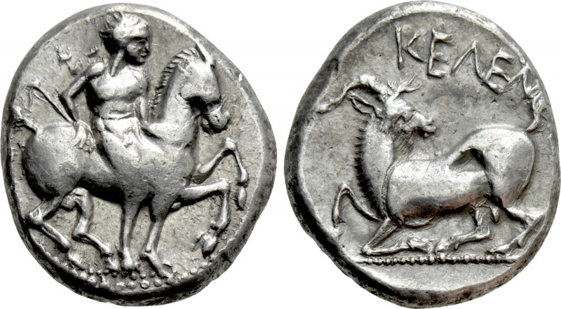 CILICIA. Kelenderis. Stater (Circa 410-375 BC). 

Obv: Youth, holding whip and...