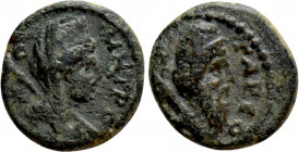 CILICIA. Tarsos. Ae (164-27 BC)