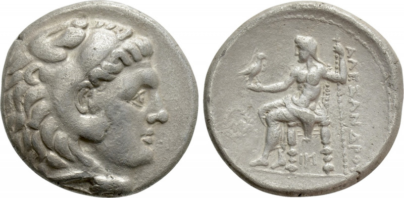 SELEUKID KINGDOM. Seleukos I Nikator (312-281 BC). Tetradrachm. Babylon I. In th...