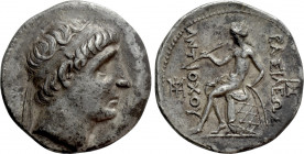 SELEUKID KINGDOM. Antiochos I Soter (281-261 BC). Tetradrachm. Seleukeia on the Tigris