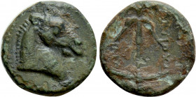 SELEUKID KINGDOM. Antiochos I Soter (281-261 BC). Ae. Uncertain mint in Mesopotamia or farther East